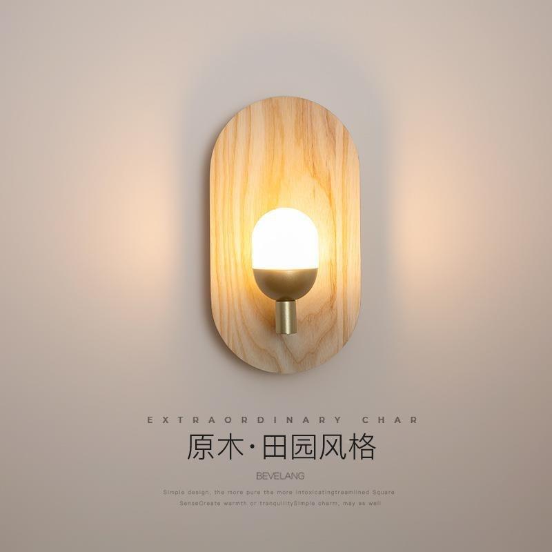 原木风日式新款餐厅吊灯北欧木艺卧室吸顶灯极简走廊壁灯简约现代