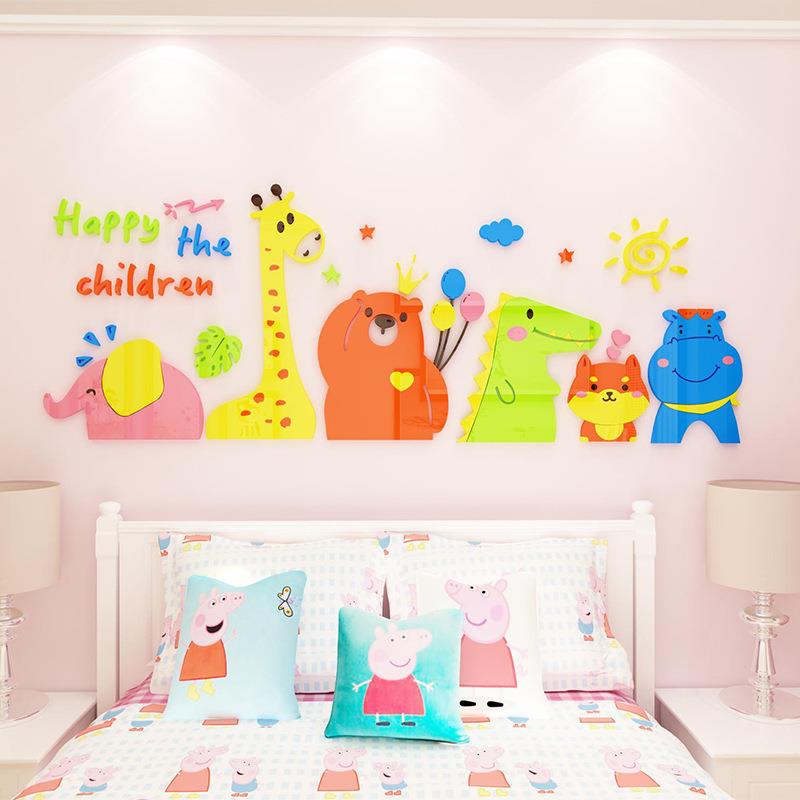 卡通动物墙贴亚克力幼儿园环创主题墙面装饰贴纸儿童房间布置贴画