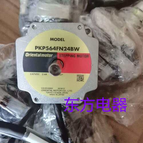东方电机PKP564FN24BW
