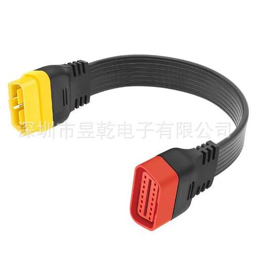 OBD2 OBDII Extension cable Male to Female 16Pin for Launch