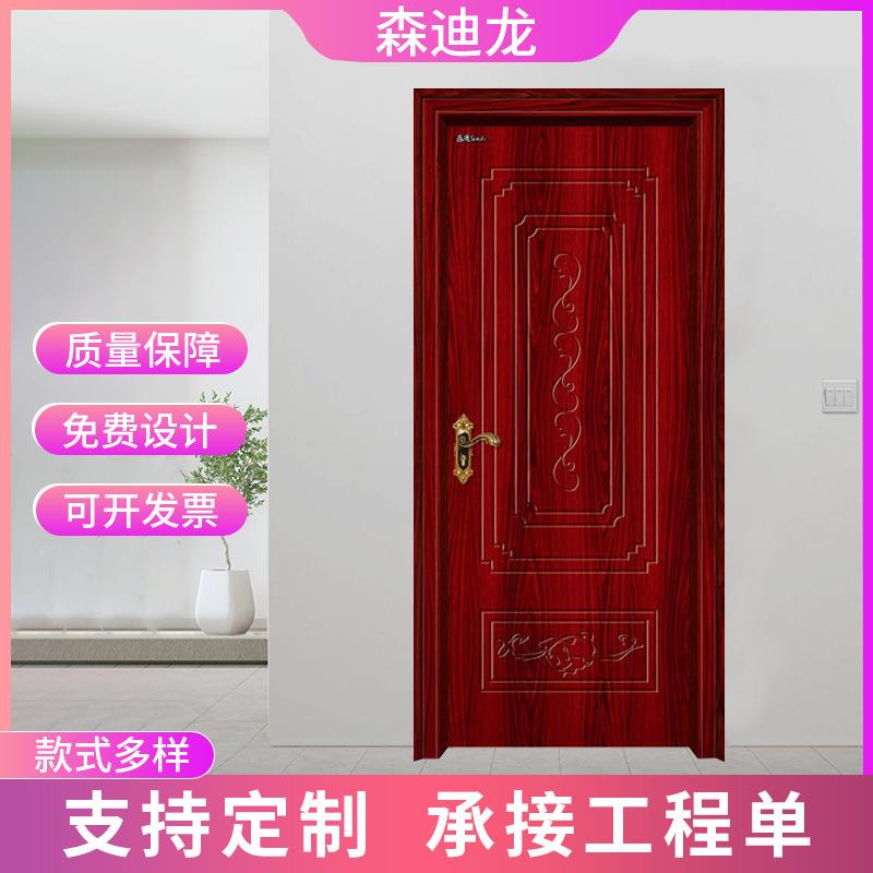 外贸出口单 浙江工厂室内免漆门 房间套装门 款式颜色