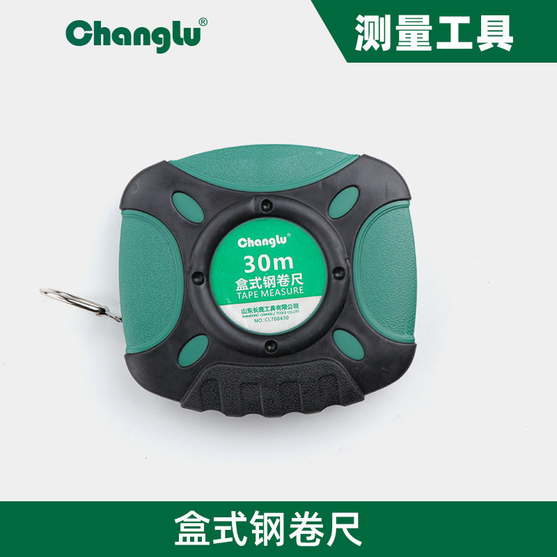 长鹿盒式钢卷尺加厚加硬高精度