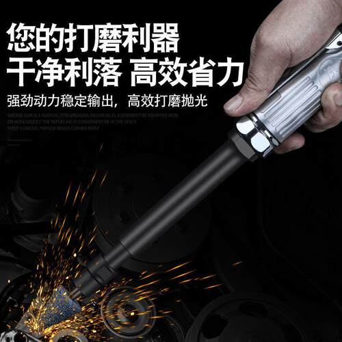锐力马气动打磨机小型抛光机刻磨直汽磨光砂轮轮胎补胎工具气磨头