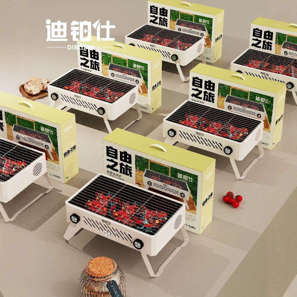 烧烤架户外野营炉具便携式无烟炭折叠碳烤炉烤盘炭火炉烤炉露营