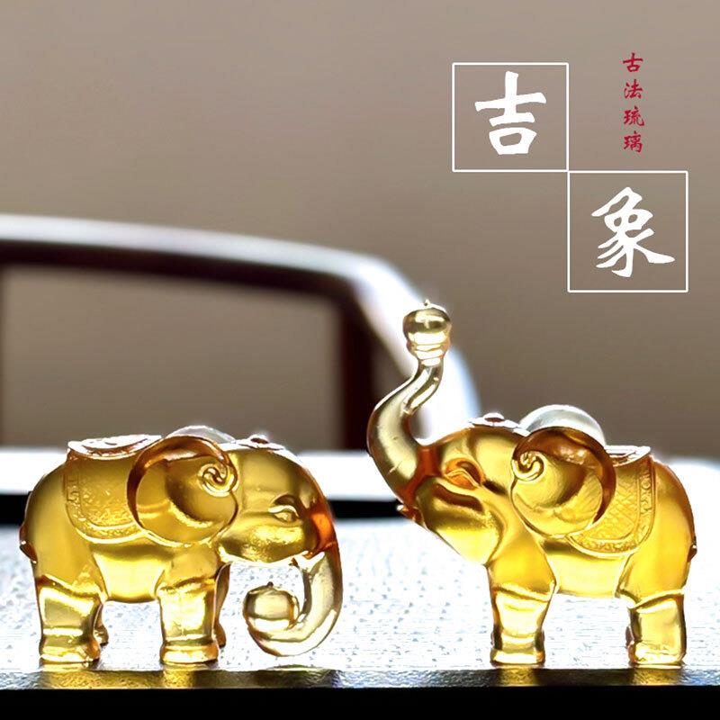 琉璃大象风水平安吉象摆件居家客厅桌面装饰朋友商铺开业中式送礼