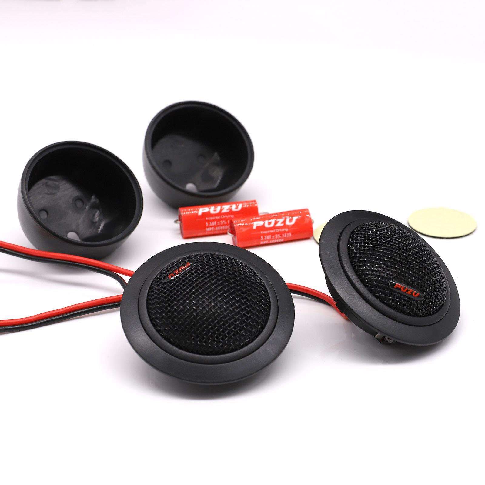 25芯高音丝膜扬声器汽车音响改装80W4欧通用安装外贸款车载高音仔