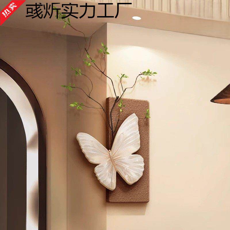 立体蝴蝶中古风客厅装饰画墙面转角创意餐厅挂件拐角墙上挂画壁画
