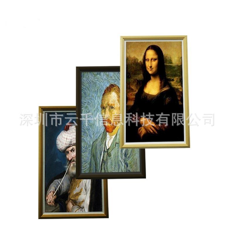 22寸24寸27寸32寸木质相框液晶广告屏木框数字标牌显示屏广告机