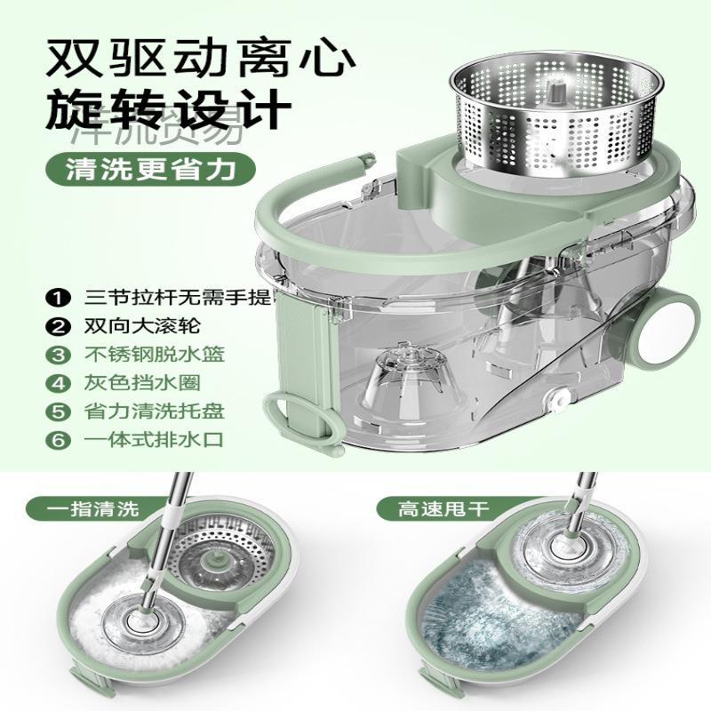 旋转式拖把家用一拖净免手洗2023新款双驱桶甩干拖地神器自动拖布
