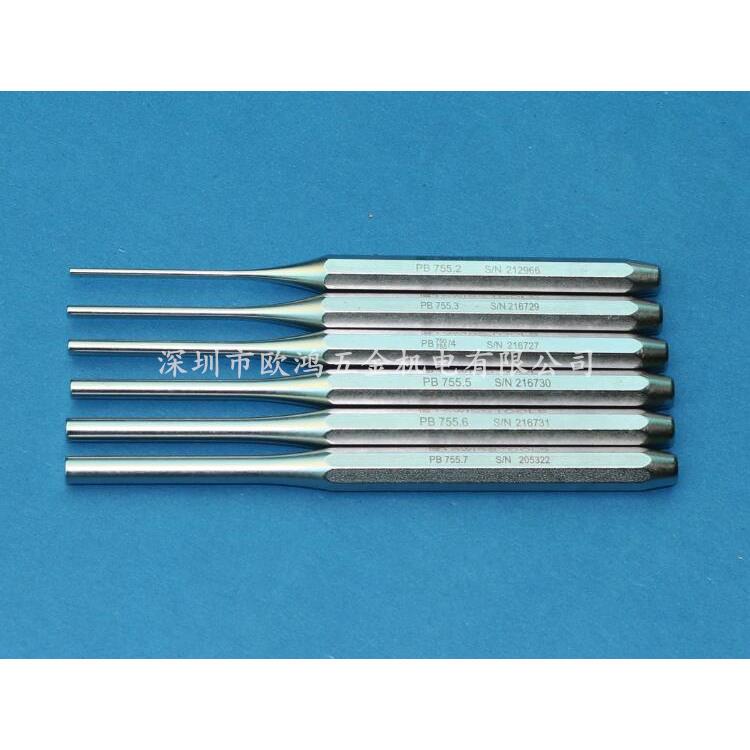 进口工具瑞士PB 755.2 3 4 5 6 7 单支八棱柄 销式冲头 等径冲子
