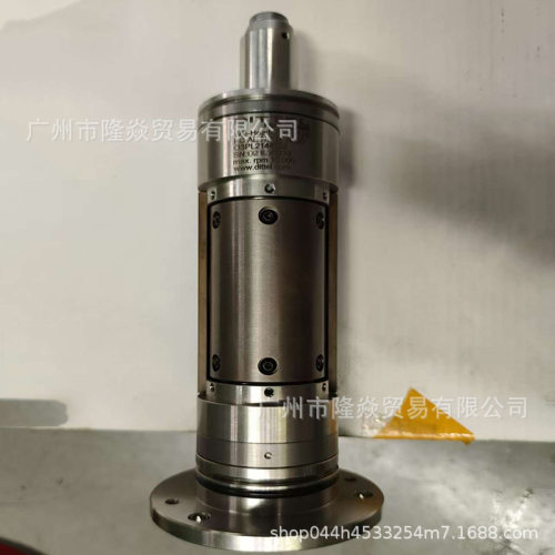 马波斯DITTEL平衡O3PL2144532