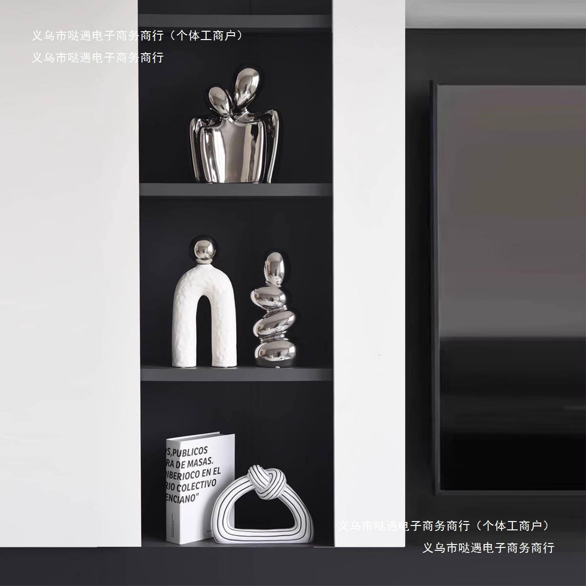 现代客厅摆件摆设装饰品家居小众个性样板间艺术酒柜条纹抽象