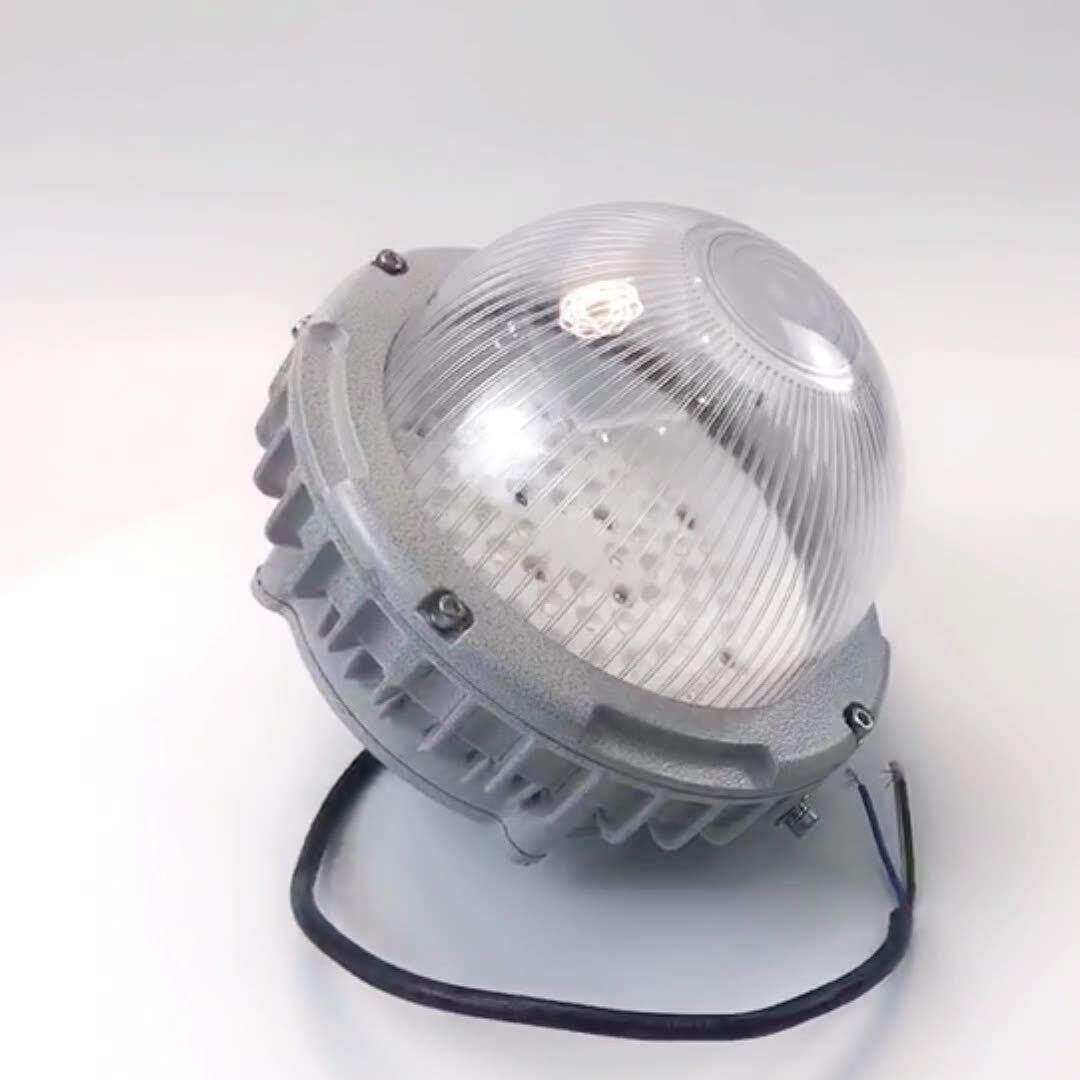 防爆LED照明灯BZD211 100W 200W 上海新黎明仓库加油站LED防爆灯