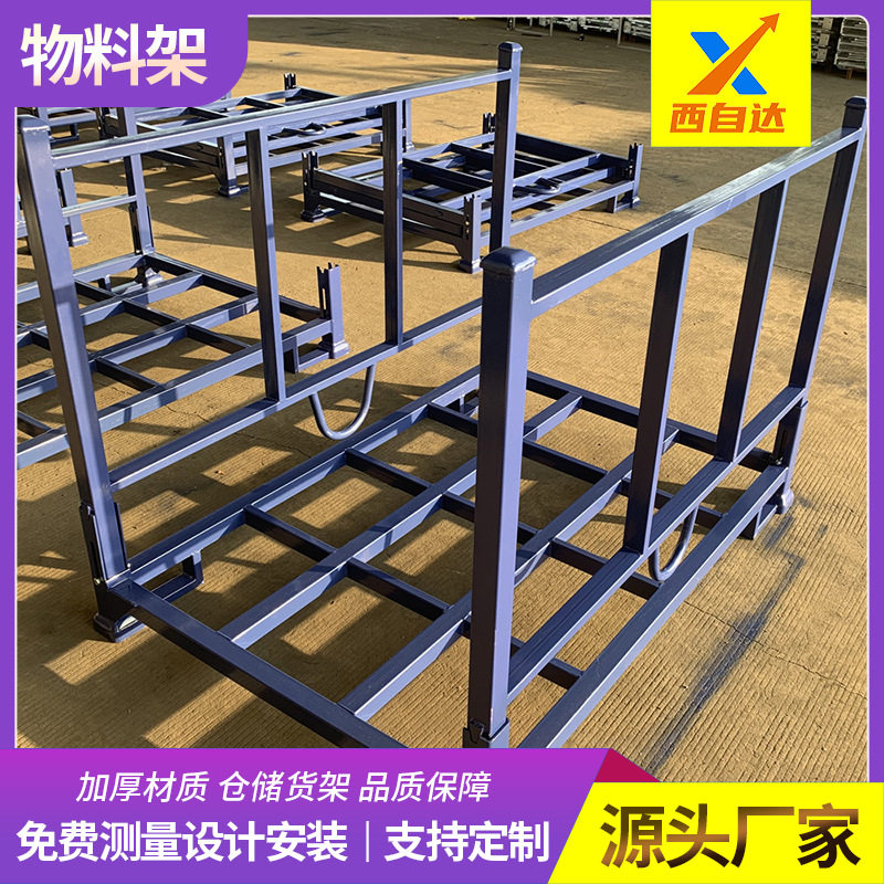 布匹笼卷料架服装布料货架陈列家纺仓库堆垛架巧固面料物料架批发