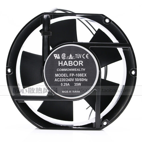 HABORFP-108EX轴流风机110V/220V/380V35W电控柜散热风扇
