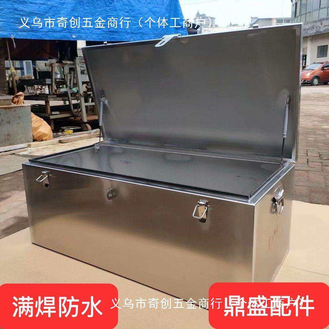 工具箱皮卡工具箱五菱工具箱工地工具箱防水工具箱镀锌工具箱双排