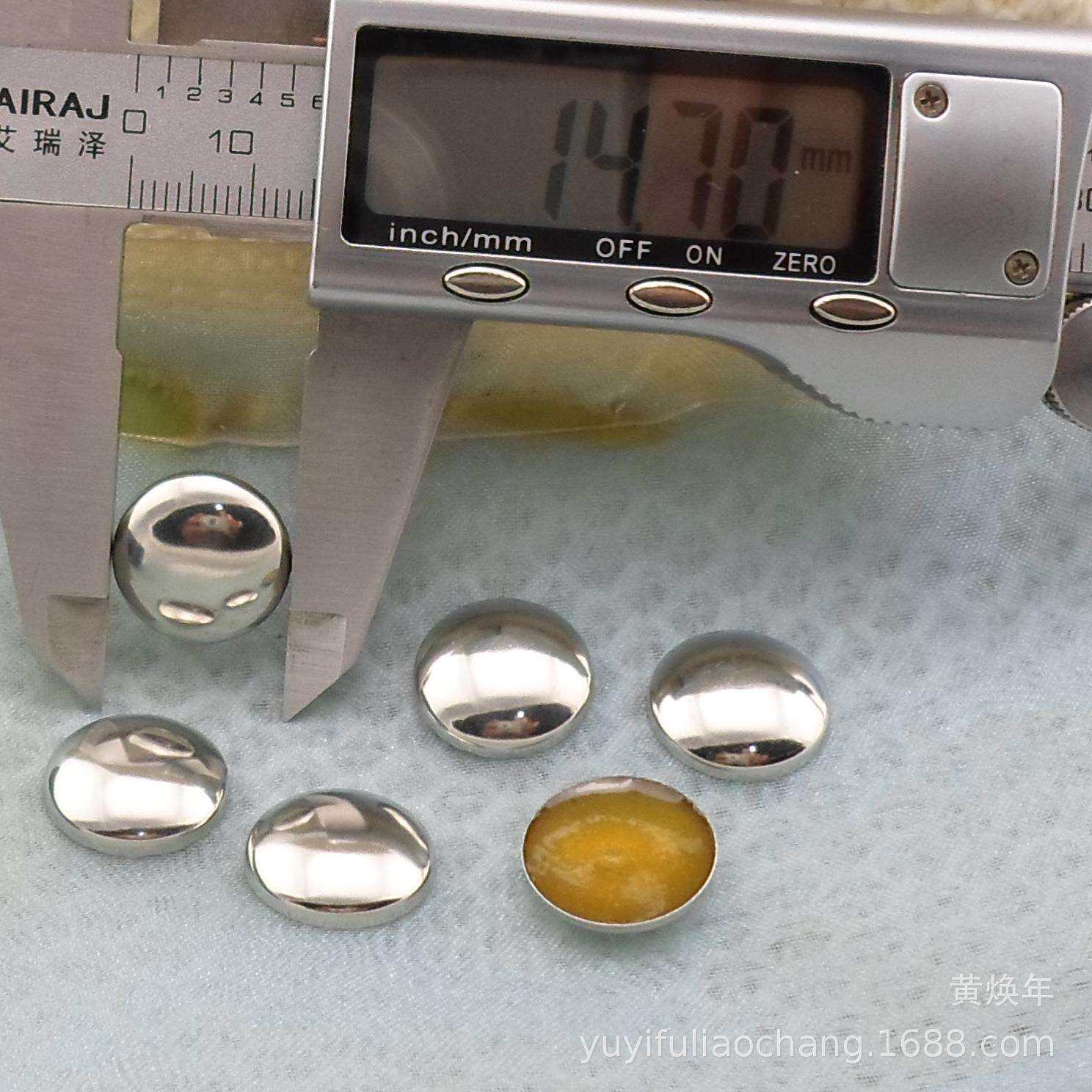 15MM半圆平底铜烫片 无孔平底金属手工操作五金辅料蘑菇柳丁