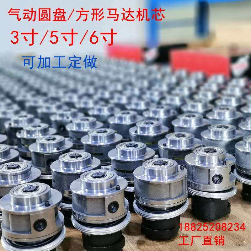 自动机器人打磨头机芯3/5/6寸磨灰机方形机心整套马达组拆卸主体