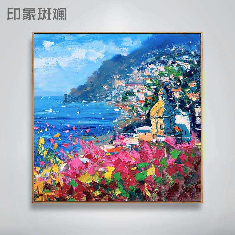 纯手绘油画 面朝大海春暖花开 地中海风景装饰画客厅餐厅现代玄关