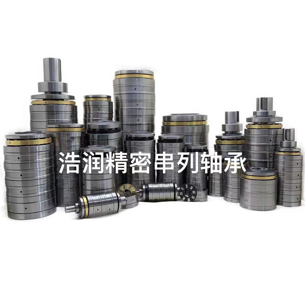 浩润精密串联轴承耐磨耐用