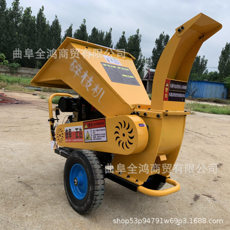 汽油粉碎机干鲜树枝破枝机葡萄杆柴油机粉碎机