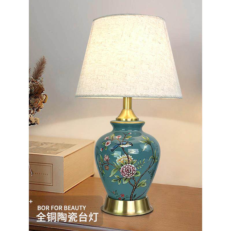 触摸美式简约全铜陶瓷台灯卧室床头柜温馨客厅书房欧式乡村婚房灯