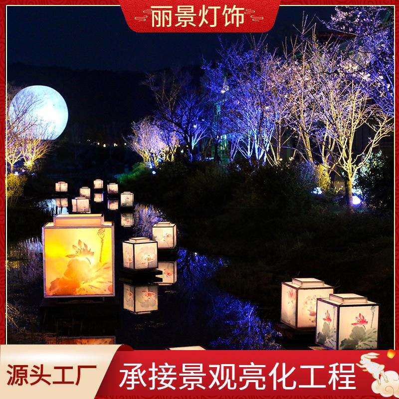 方形灯中秋节水上灯笼LED河灯方形河灯河道湖面水景美陈装饰亮化