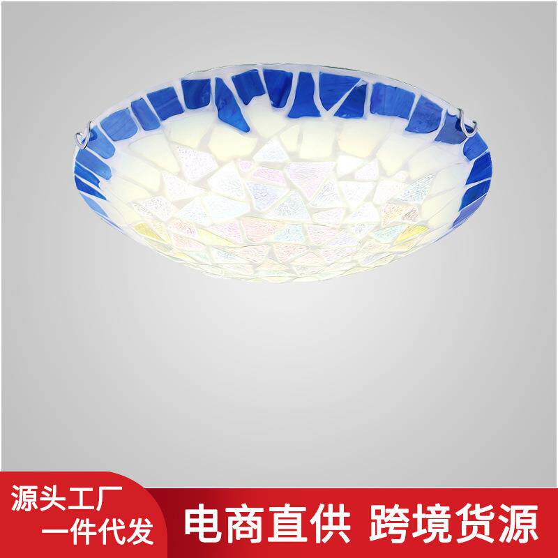 地中海风浪漫卧室书房吸顶灯北欧简约创意民宿客厅餐厅门厅阳台灯