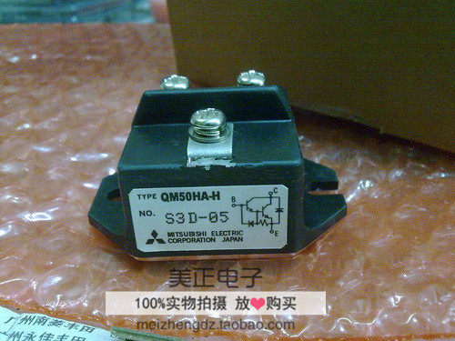 QM50HA-HQM50HE-HQM50HJ-HQM50TF-HBQM50TX-H一站式配套