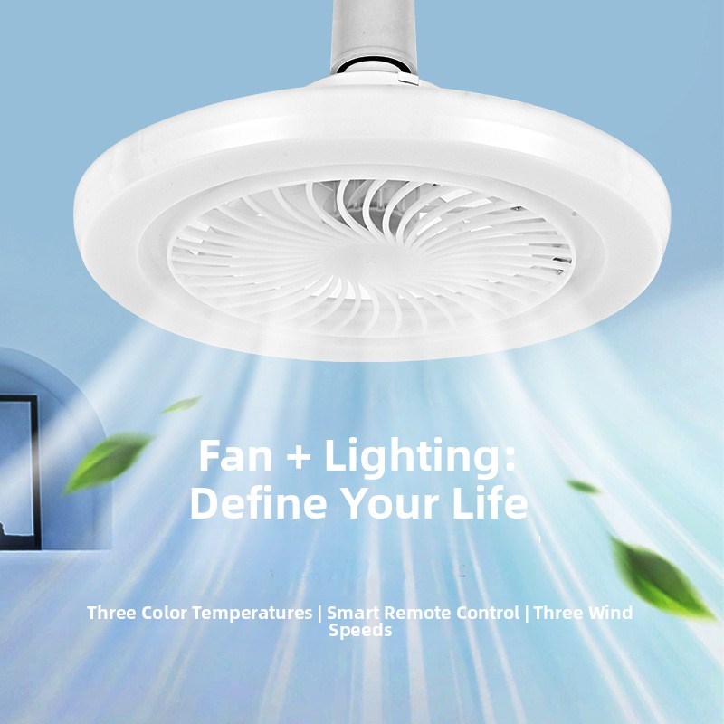 E27螺杆灯头风扇灯卧室客厅灯无声电风扇吊灯遥控Led书房餐厅灯