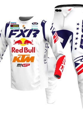 红牛越野车服 白色FXR骑行服套装男 GASGAS越野摩托车赛车服定制