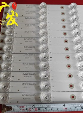 拼接屏55寸灯条CSOT55LB55-LED3030-V0.5 CS0T55LB_LED3030_V0.5