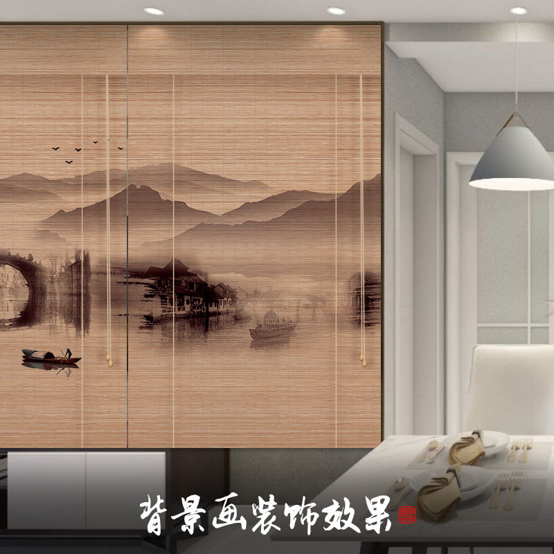 古风山水画印花窗帘卷拉式升降遮阳帘火锅店酒店装饰遮光竹帘卷帘