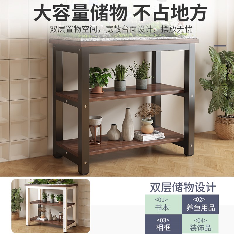 小桌子工作台鱼缸架专用承重底座支架打印机扫地机器人置物架方桌