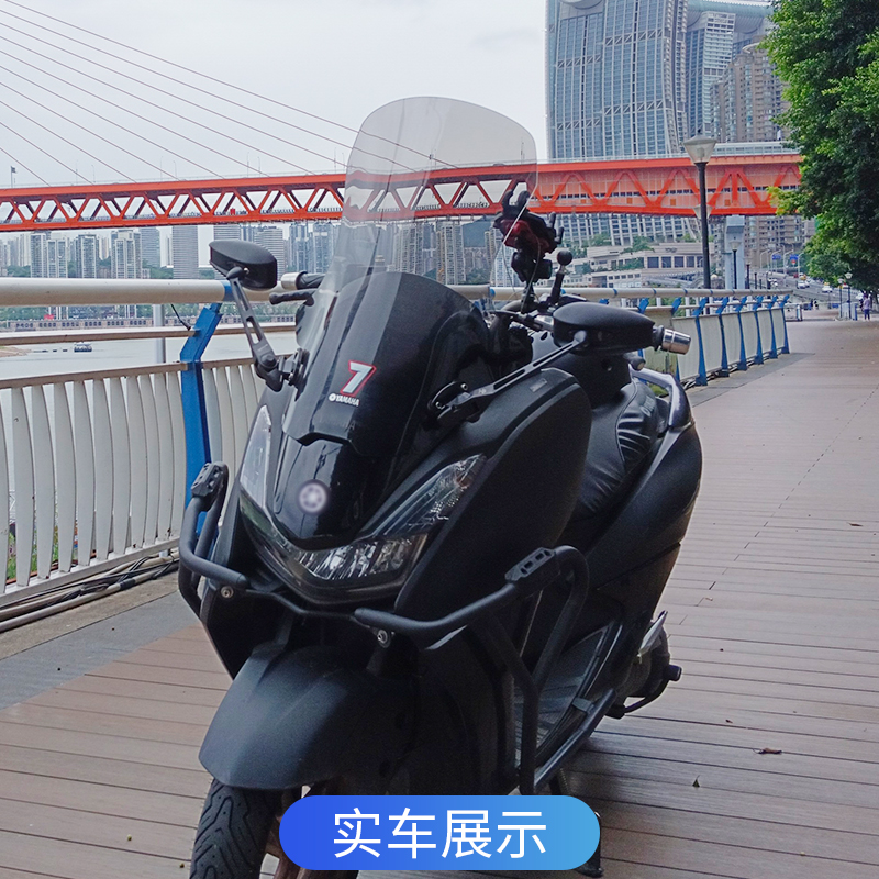 摩托车改装AOS反光镜雅马哈NMAX155 XMAX300 PCX160前移后视镜