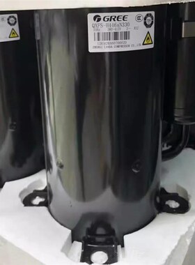 制冷空调压缩机QXFS-H446sN330适用5匹380V R32制冷QXFS-F265N450