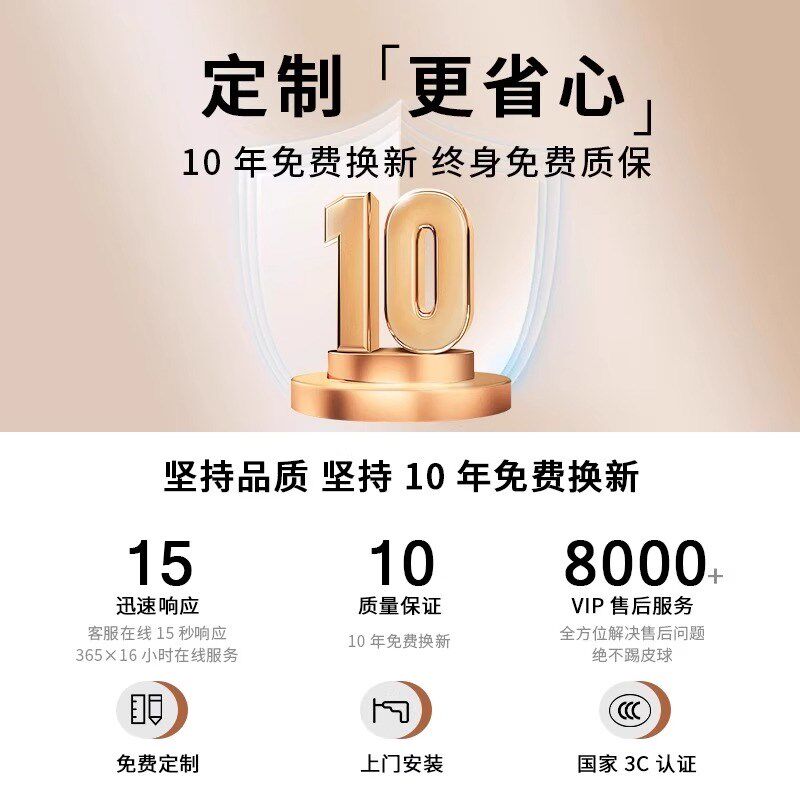 电动窗帘轨道智能遥控全自动语音控制隐藏式静音无刷电机蓝牙双轨