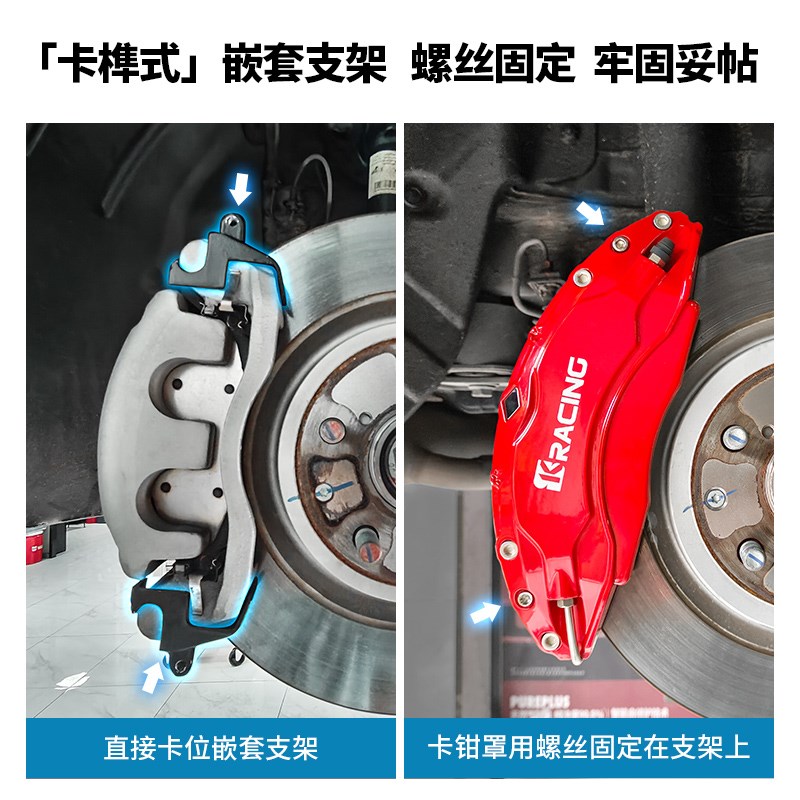 适用22-25款腾势D9刹车卡钳罩铝合金轮毂改装饰汽车用品配件大全