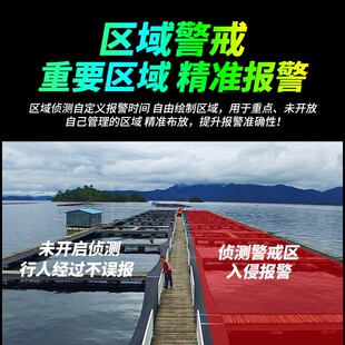 帝防 室外无线网络远程监控球机球形变焦摄像头360度云台自动巡航