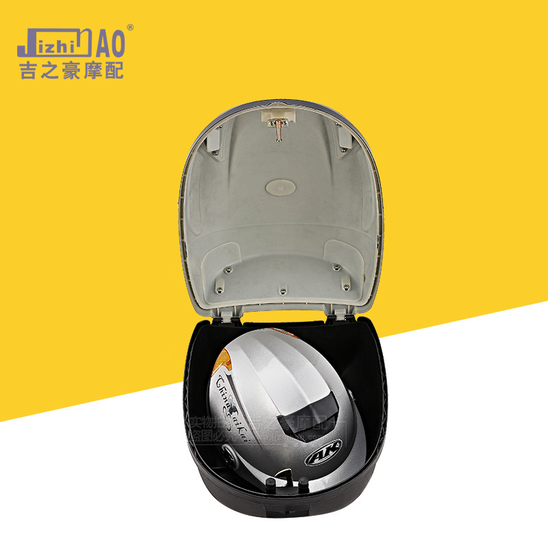 自行车尾箱储物箱后备箱包快拆防水公路山地旅行通用单车加厚头盔