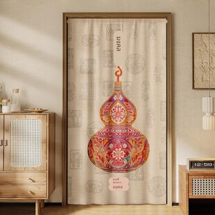 高级感轻奢风中式葫芦门帘隔断帘家用免打孔客厅空调防冷气遮挡帘