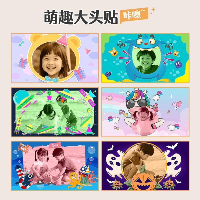 儿童照相机可拍照录像玩具女孩生日礼物6岁10拍立得打印彩色照片