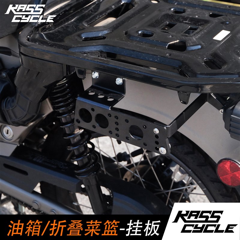 适用于本田猎人CT125边箱挂板边包架油壶固定支架摩托车改装配件