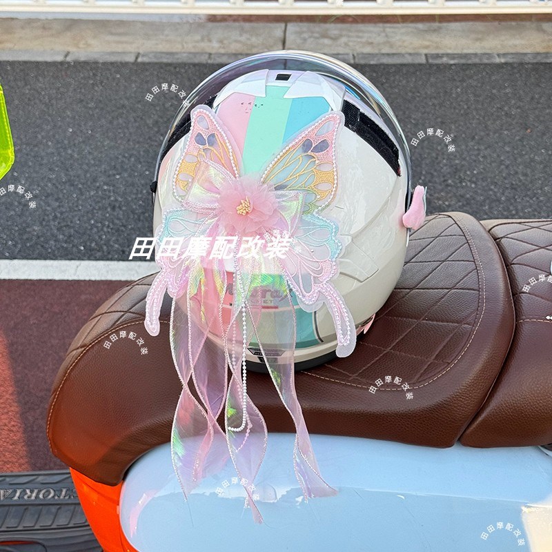 摩托车头盔蝴蝶结装饰网红女骑踏板电瓶车装饰飘带超大全盔配饰
