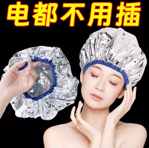 【浴室好物】卷发棒置物架吹风机支架废弃洗脸巾收纳盒厕所免打孔,餐饮具,保鲜膜套,淘宝优惠券,粉丝福利购,淘宝优惠卷