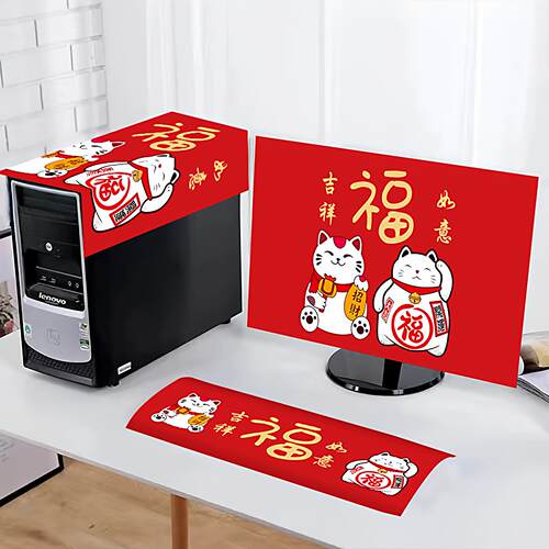 家用电脑防尘罩显示器盖布保护套键盘台式主机简约电脑保护套盖巾