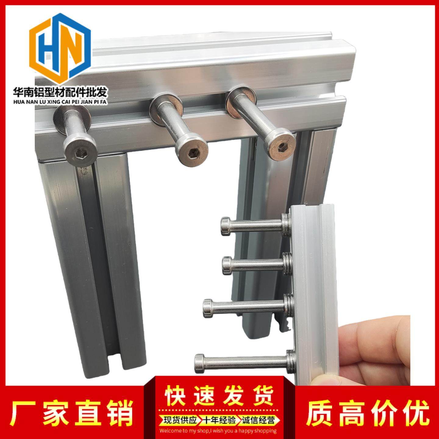 铝型材框架挂钩金属挂钩不锈钢材质欧标国标202030304040铝材钩子,金属材料及制品,铝型材配件,淘宝优惠券,粉丝福利购,淘宝优惠卷