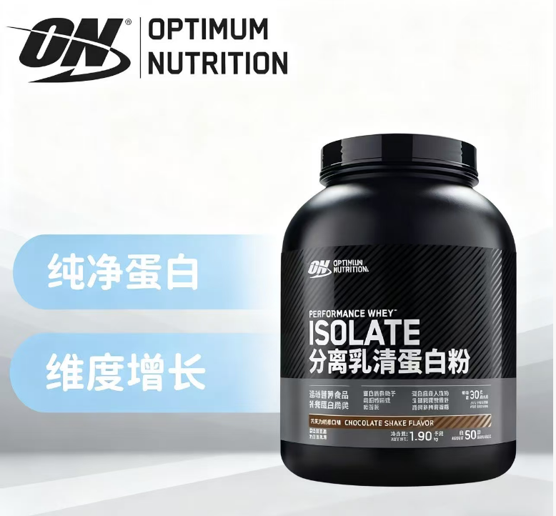 ON/奥普帝蒙分离乳清蛋白质粉奥普帝蒙增肌黑标