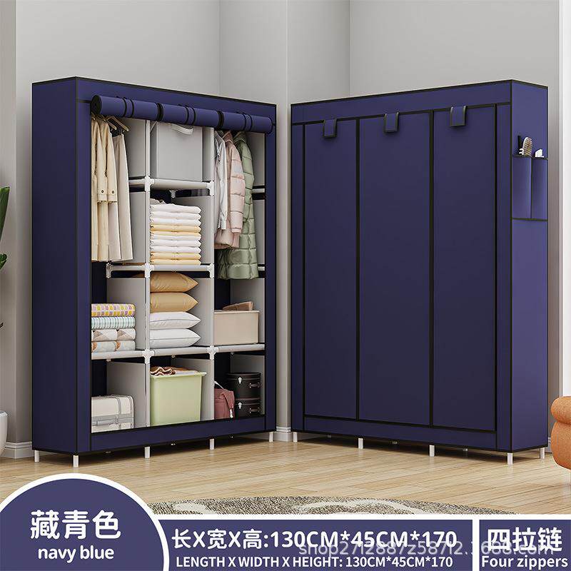88130外贸简易衣柜收纳衣服无纺布加固铁管收纳防尘组装衣柜