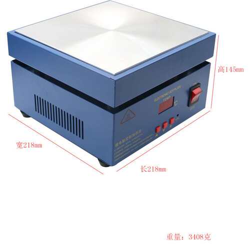 946C 恒温数显加热平台 预热平台调温预热台 200*200加热台